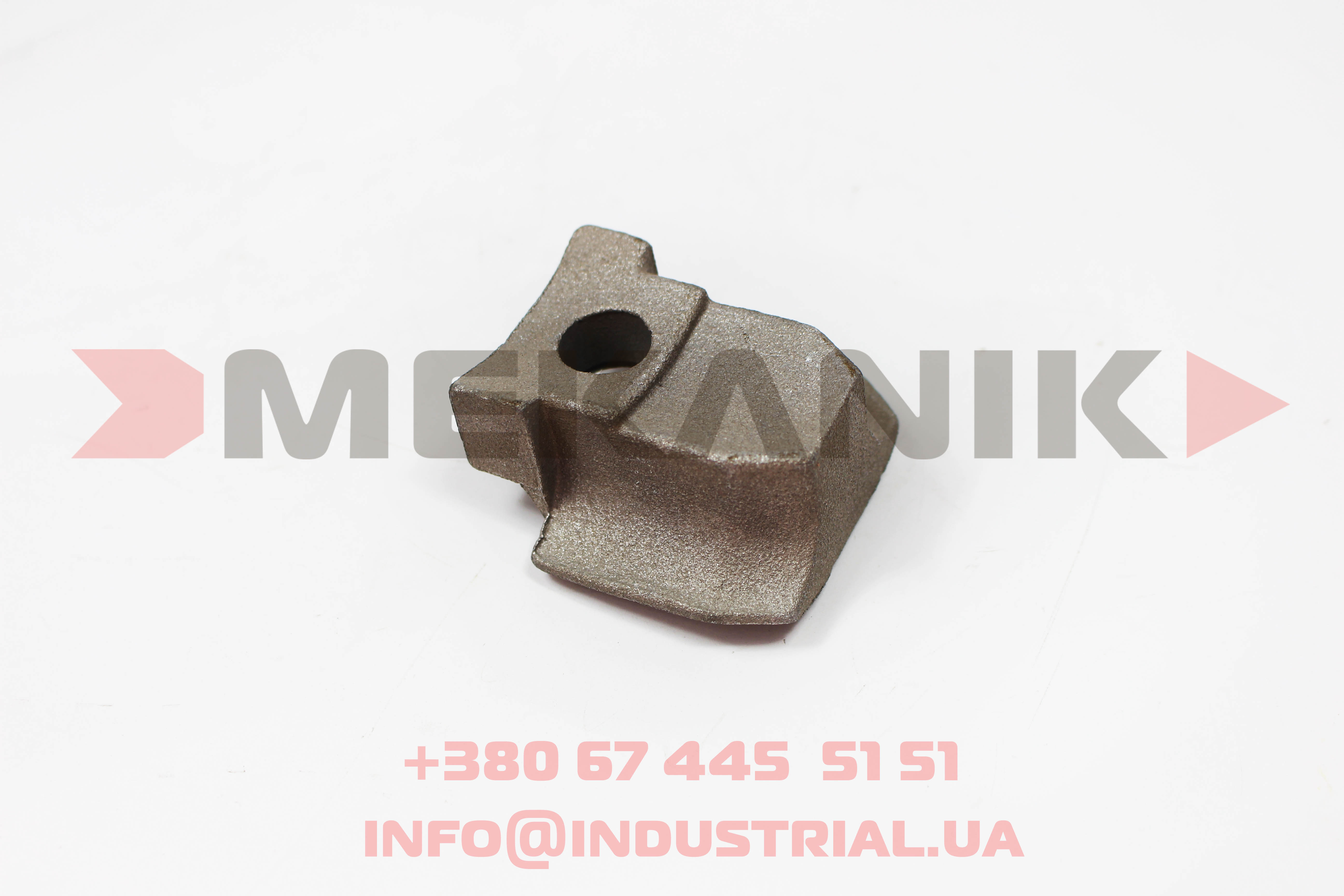 MKP 7165283